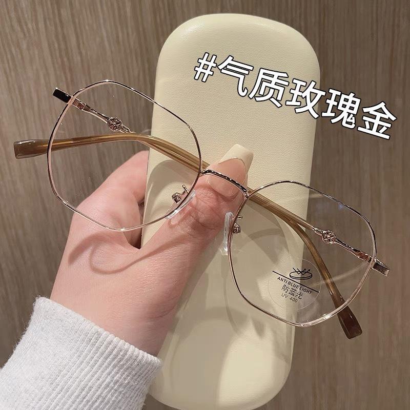 Ultra-Light Women s Anti-Blue Light Glasses with Prescription Option - Slimming Frame for Large Faces
Ultra-Light Women s Anti-Blue Light Glasses with Prescription Option - Slimming Frame for Large Faces