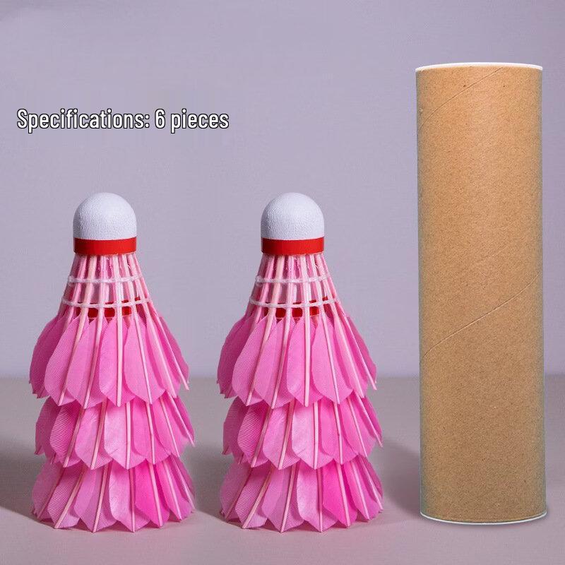 Colorful Badminton Shuttlecocks
Colorful Badminton Shuttlecocks