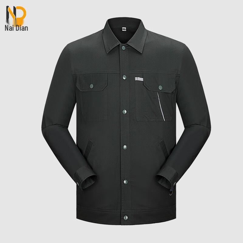 Unisex Pure Cotton Lightweight Summer Work Uniform Set 175
Unisex Pure Cotton Lightweight Summer Work Uniform Set 175