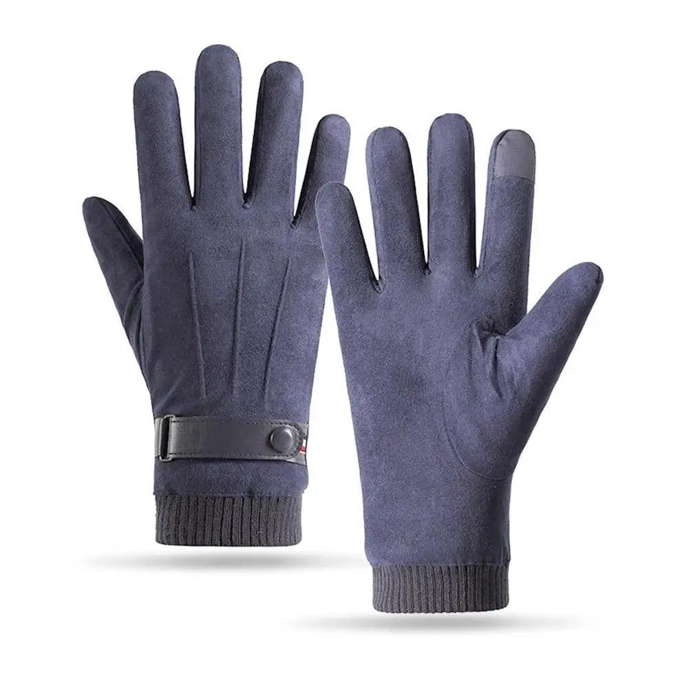 Winter Windproof Warm Gloves Suede Finger Gloves Thickened Driving Buckle Ski Male Touch-Screen Mittens Unisex
Winter Windproof Warm Gloves Suede Finger Gloves Thickened Driving Buckle Ski Male Touch-Screen Mittens Unisex