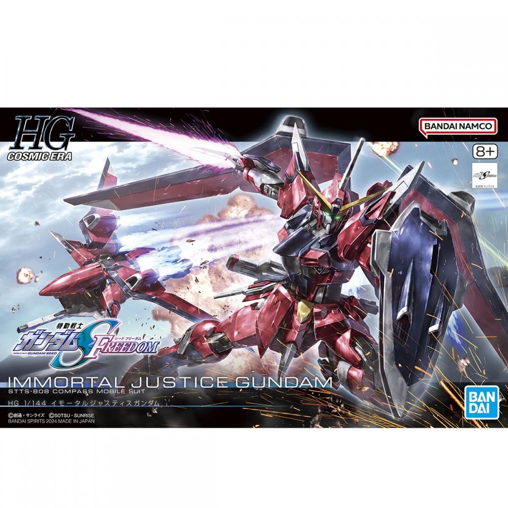 Gundam Seed Freedom 1 144 Hg Immortal Justice Gundam
Gundam Seed Freedom 1 144 Hg Immortal Justice Gundam