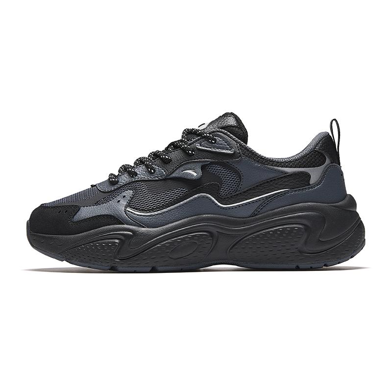 Anta Star Comfortable Fashion Sports Non-Slip Wear-Resistant Breathable Low-Top Dad Shoes Men sneaker Black Gray 912518806-5 40
Anta Star Comfortable Fashion Sports Non-Slip Wear-Resistant Breathable Low-Top Dad Shoes Men sneaker Black Gray 912518806-5 40