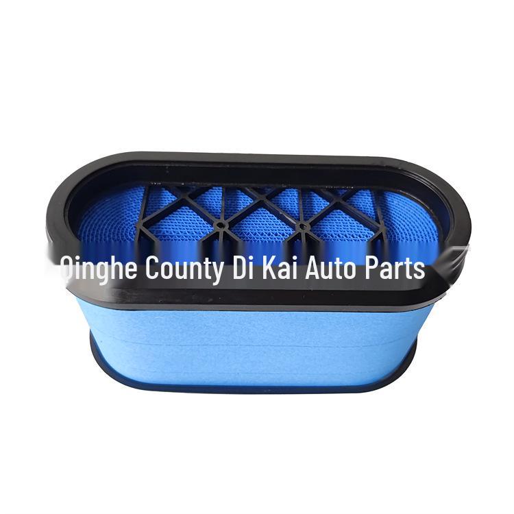 Honeycomb Air Filter AL172780/AF26157 for John Deere 30.5*12*18
Honeycomb Air Filter AL172780/AF26157 for John Deere 30.5*12*18