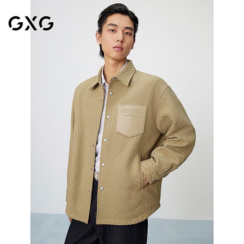 GXG Men s Shirt-Style Pocket Jacket 165/S
GXG Men s Shirt-Style Pocket Jacket 165/S