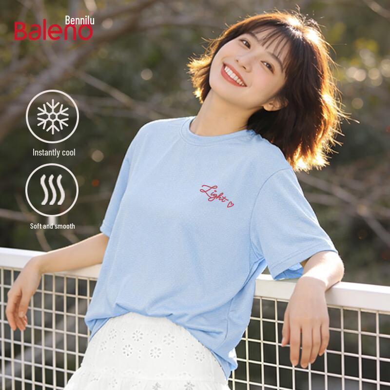Baleno Happy Heart Print 3/4 Sleeve T-Shirt M
Baleno Happy Heart Print 3/4 Sleeve T-Shirt M