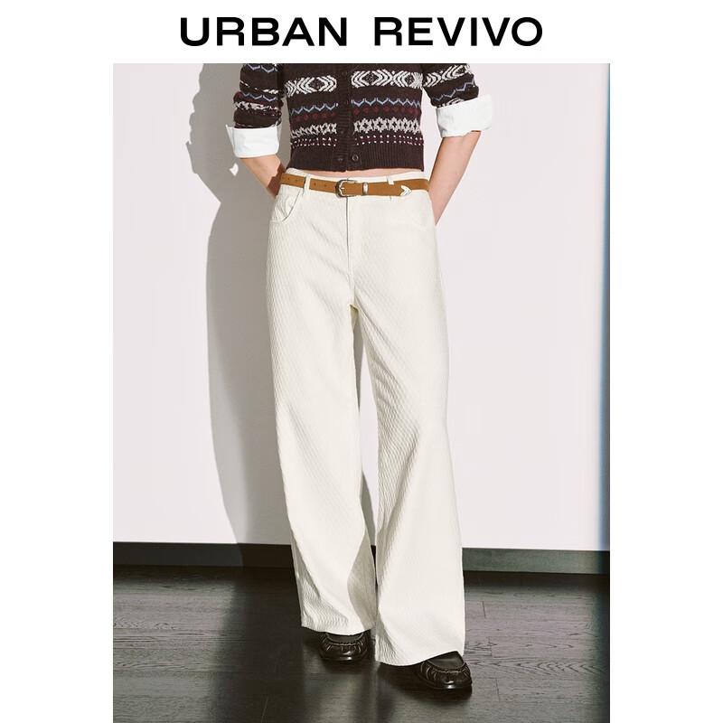 UR Women s Denim Diamond Texture Wide-Leg Casual Pants 26
UR Women s Denim Diamond Texture Wide-Leg Casual Pants 26