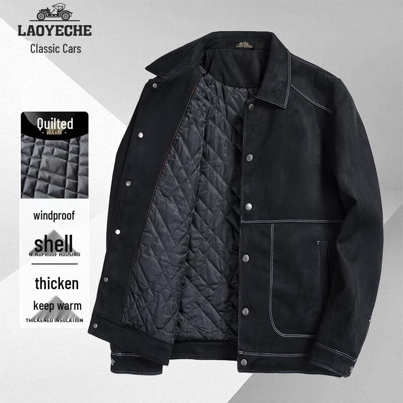 Laoyeche Men s Padded Business Casual Jacket XL
Laoyeche Men s Padded Business Casual Jacket XL