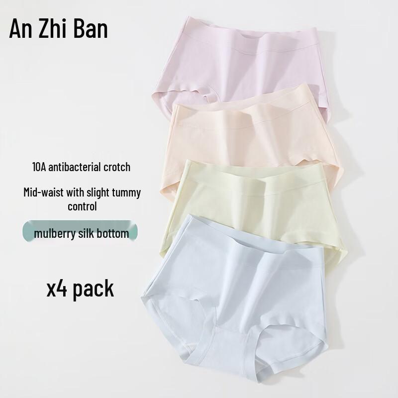 Anzhiban Women s Seamless Antibacterial Cotton Mid-Waist Briefs with Silk Crotch, 4-Pack XL (120-150 jin)
Anzhiban Women s Seamless Antibacterial Cotton Mid-Waist Briefs with Silk Crotch, 4-Pack XL (120-150 jin)