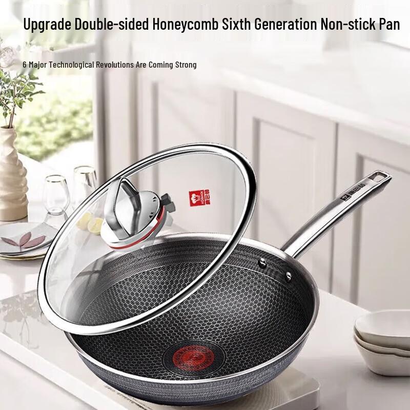 Kambach 6th Generation Honeycomb Antibacterial Stainless Steel Wok
Kambach 6th Generation Honeycomb Antibacterial Stainless Steel Wok