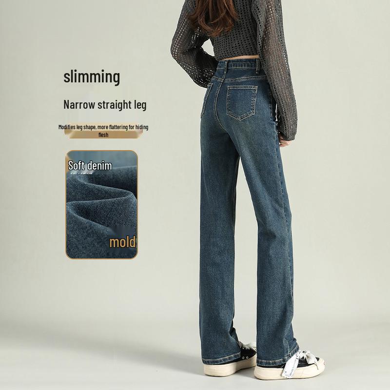 Petite Women s High-Waisted Wide-Leg Jeans - Slimming, Thick Denim 27 for 96-105 lbs
Petite Women s High-Waisted Wide-Leg Jeans - Slimming, Thick Denim 27 for 96-105 lbs
