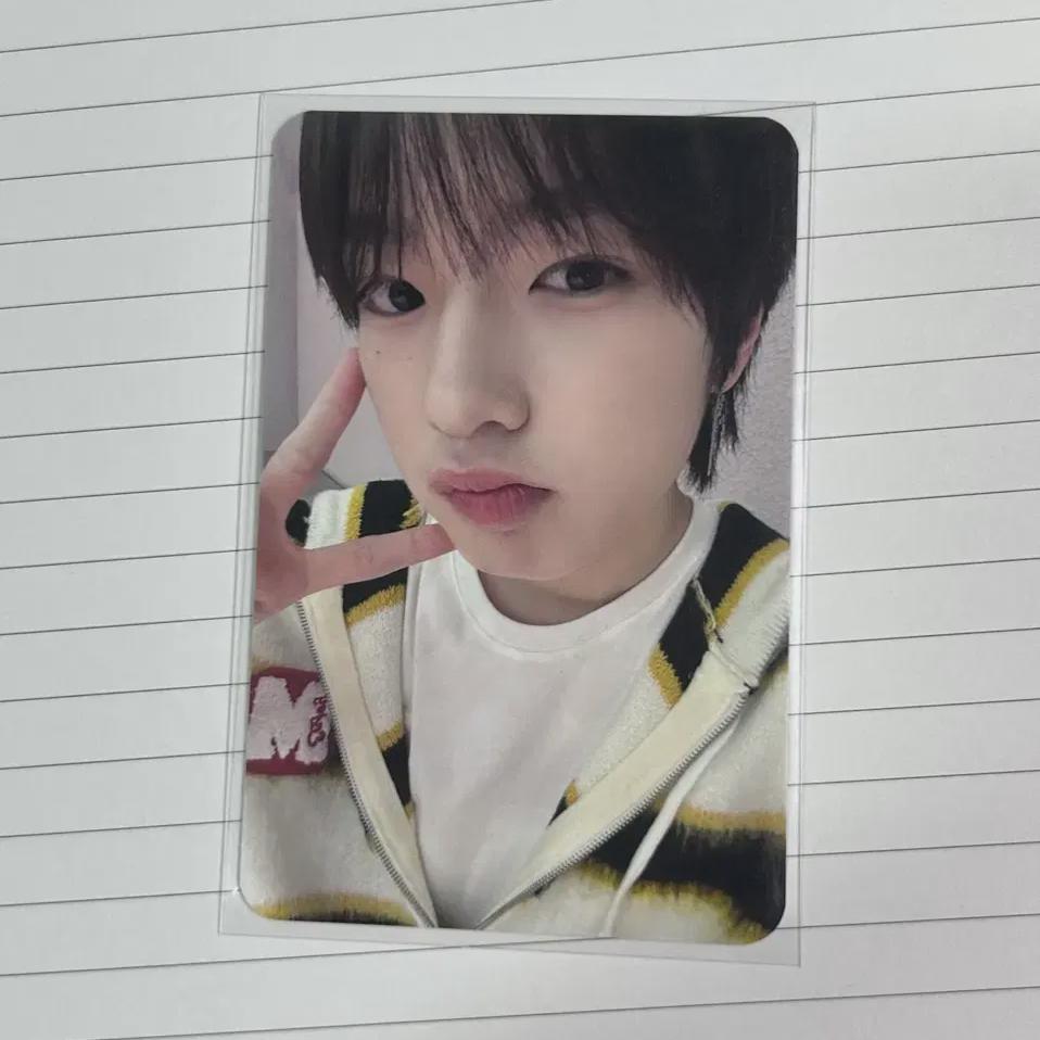 Ncitywish Sakuya Steady Itda Itta Photocard Sakuya Sakuya
Ncitywish Sakuya Steady Itda Itta Photocard Sakuya Sakuya