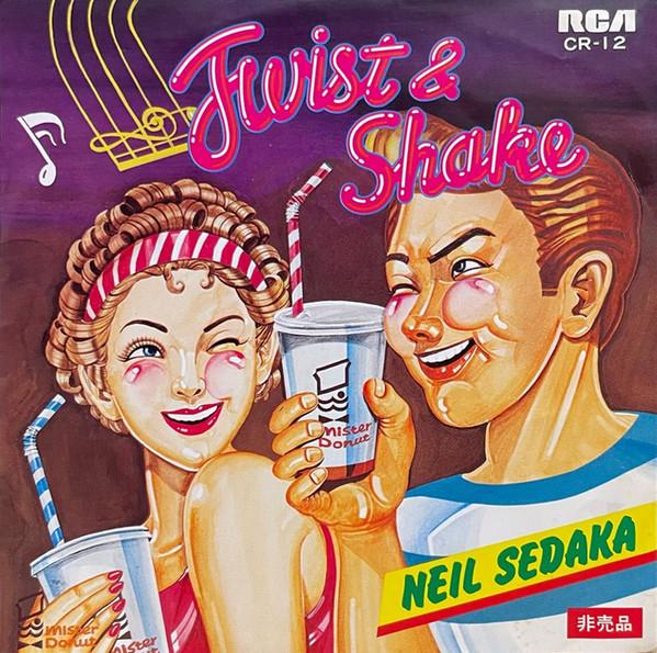 7-дюймовая пластинка NEIL SEDAKA One Way Ticket The Diary CR12 RCA 1977 Японский поп Б/у
7-дюймовая пластинка NEIL SEDAKA One Way Ticket The Diary CR12 RCA 1977 Японский поп Б/у