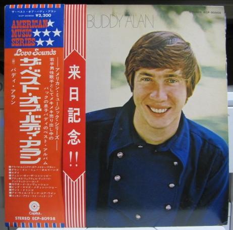 LP Record BUDDY ALAN - Best Of Buddy Alan ECP80958PROMO CAPITOL RECORDS Japan Folk Used
LP Record BUDDY ALAN - Best Of Buddy Alan ECP80958PROMO CAPITOL RECORDS Japan Folk Used
