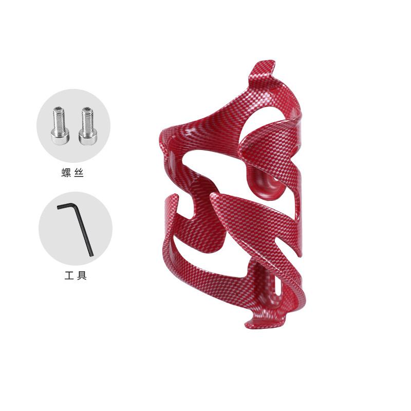ABS Fibre Bicycle Water Bottle Cage MTB Road Bike Bottle Holder Rack Ultralight Cycle Equipment Bike Accessories
ABS Fibre Bicycle Water Bottle Cage MTB Road Bike Bottle Holder Rack Ultralight Cycle Equipment Bike Accessories