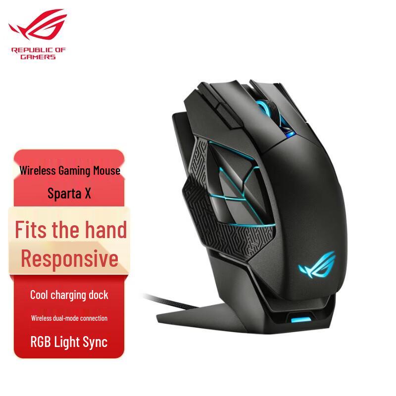 Ігрова миша ROG Sparta X Black Myth Wukong з подвійним режимом
Ігрова миша ROG Sparta X Black Myth Wukong з подвійним режимом