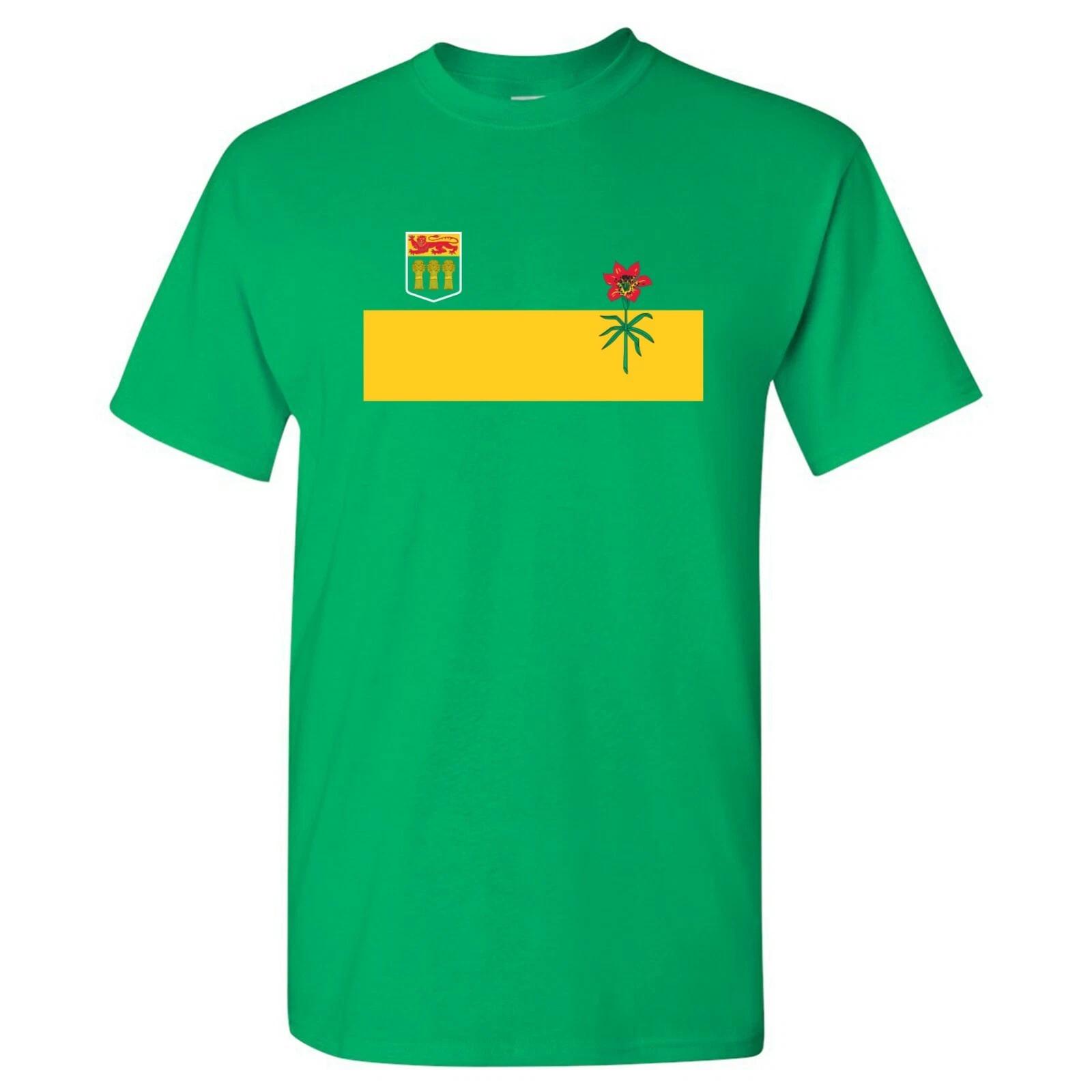 Saskatchewan Flag - Canadian Pride Short Sleeve T-Shirt - Irish Green 3XL
Saskatchewan Flag - Canadian Pride Short Sleeve T-Shirt - Irish Green 3XL