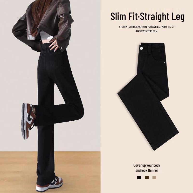 Women s Slimming High-Waisted Black Wide-Leg Jeans, New 2025 Spring/Autumn, Fleece-Lined, Small Size, Narrow Straight-Leg. 31 (136-145 lbs)
Women s Slimming High-Waisted Black Wide-Leg Jeans, New 2025 Spring/Autumn, Fleece-Lined, Small Size, Narrow Straight-Leg. 31 (136-145 lbs)