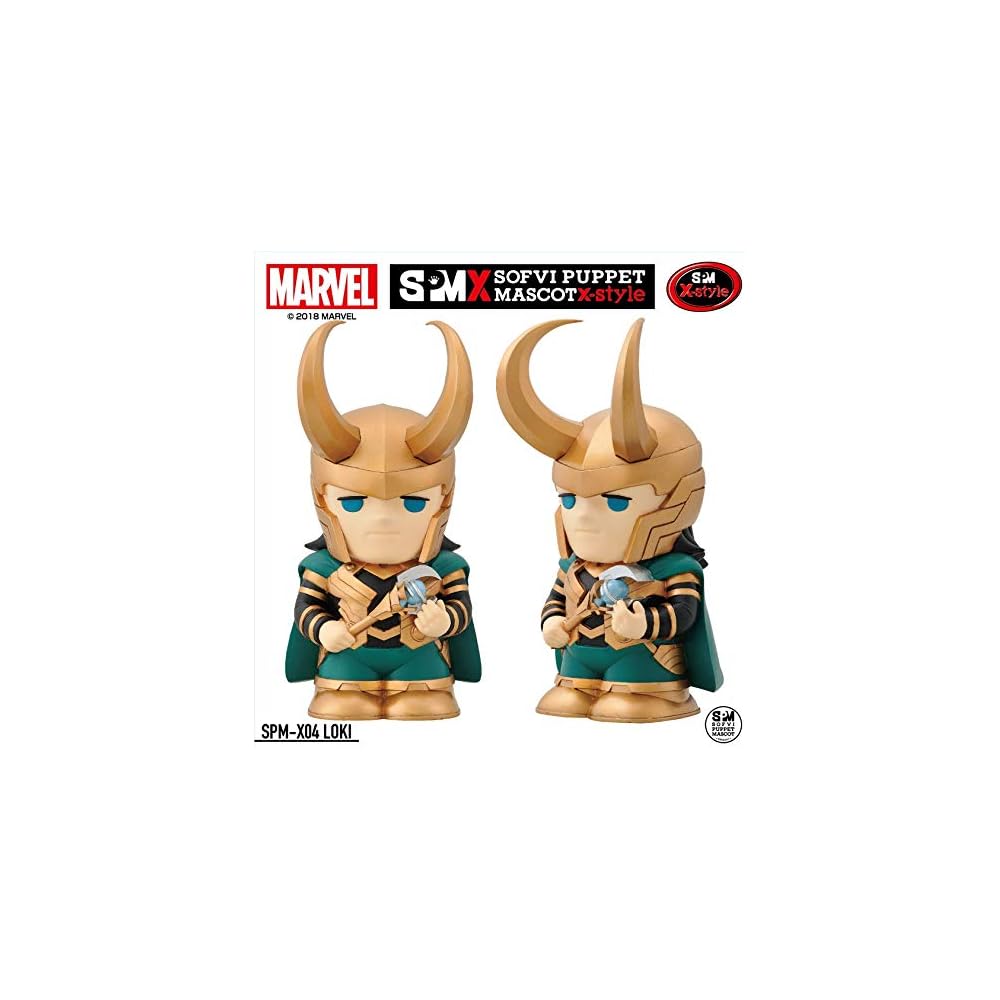 Ensky Marvel Loki Soft Vinyl Puppet Mascot X-Style SPM-X04
Ensky Marvel Loki Soft Vinyl Puppet Mascot X-Style SPM-X04