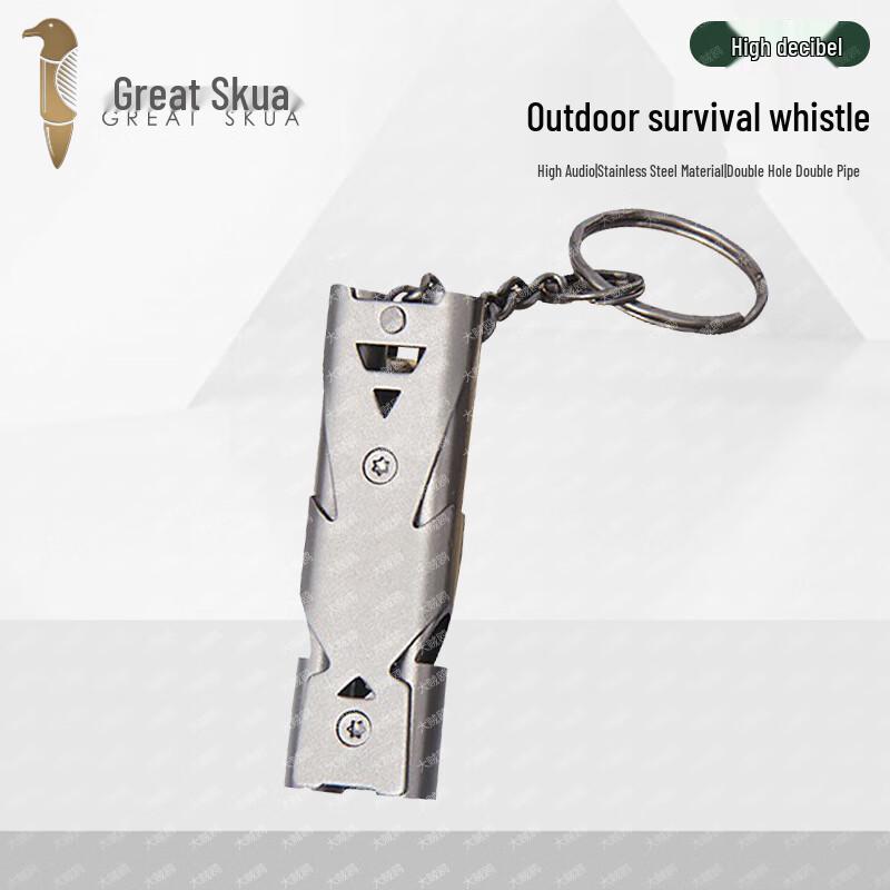 Great Skua Dual-Frequency Survival Whistle
Great Skua Dual-Frequency Survival Whistle