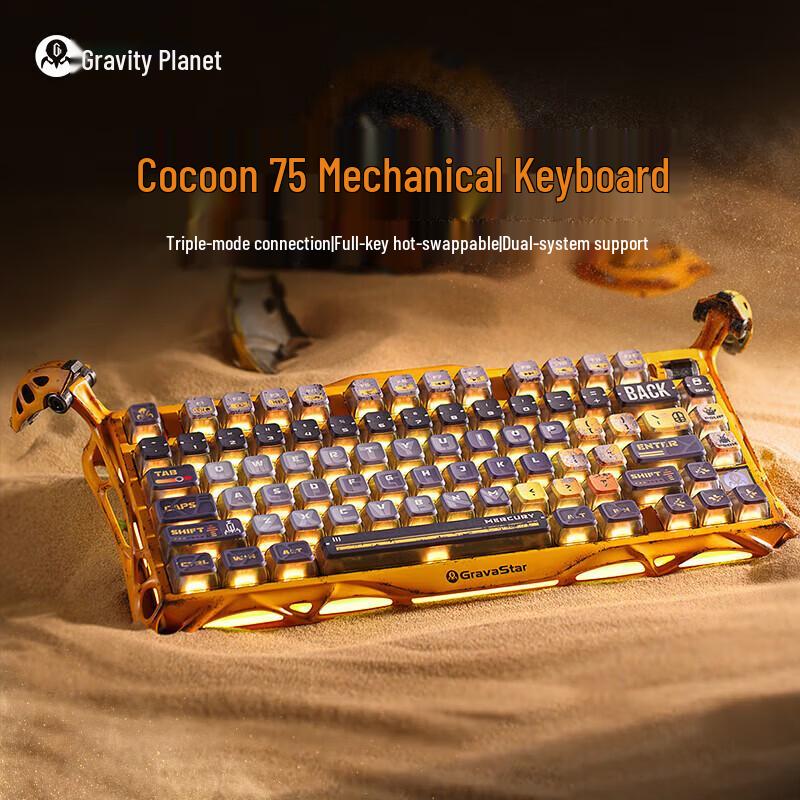 GravaStar GS K1 PRO 75% Tri-Mode Mechanical Gaming Keyboard
GravaStar GS K1 PRO 75% Tri-Mode Mechanical Gaming Keyboard