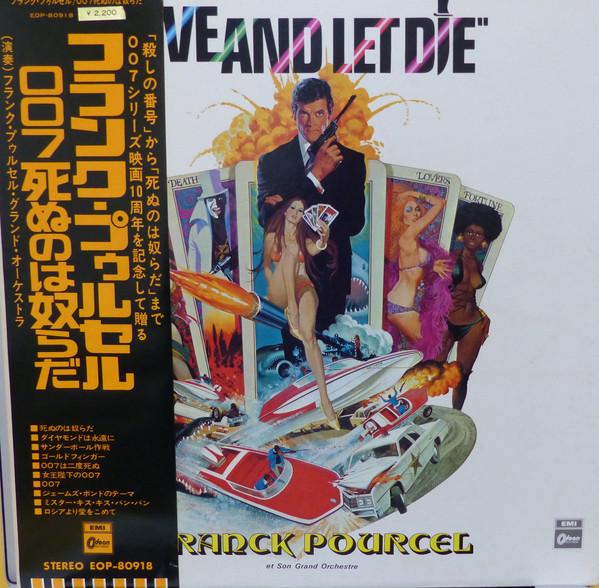 LP Record FRANCK POURCEL - Live And Let Die EOP80918 ODEON Japan New Age & Easy Listening Used
LP Record FRANCK POURCEL - Live And Let Die EOP80918 ODEON Japan New Age & Easy Listening Used