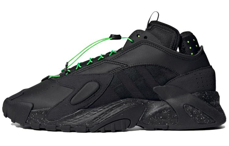 Adidas Streetball Black Solar Green FZ1971 36⅔
Adidas Streetball Black Solar Green FZ1971 36⅔