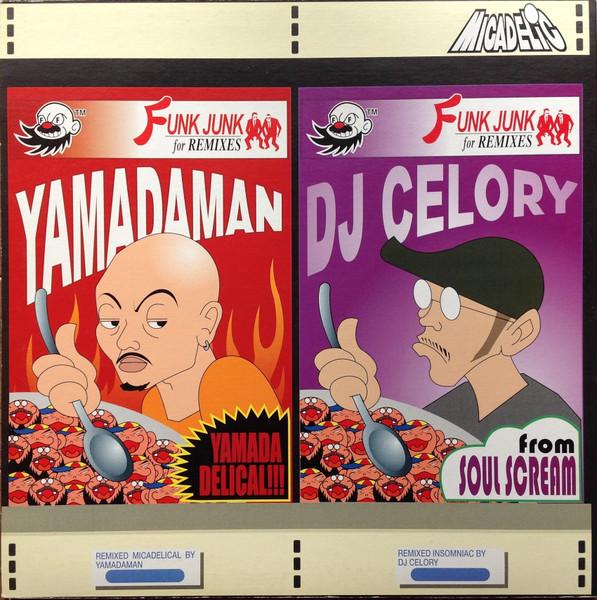 12inch Record MICADELIC - Funk Junk For Remixes (Yamadaman / R0060216 P-Vine Records 2000 Japan Rap & Hip-Hop/R&B Used
12inch Record MICADELIC - Funk Junk For Remixes (Yamadaman / R0060216 P-Vine Records 2000 Japan Rap & Hip-Hop/R&B Used