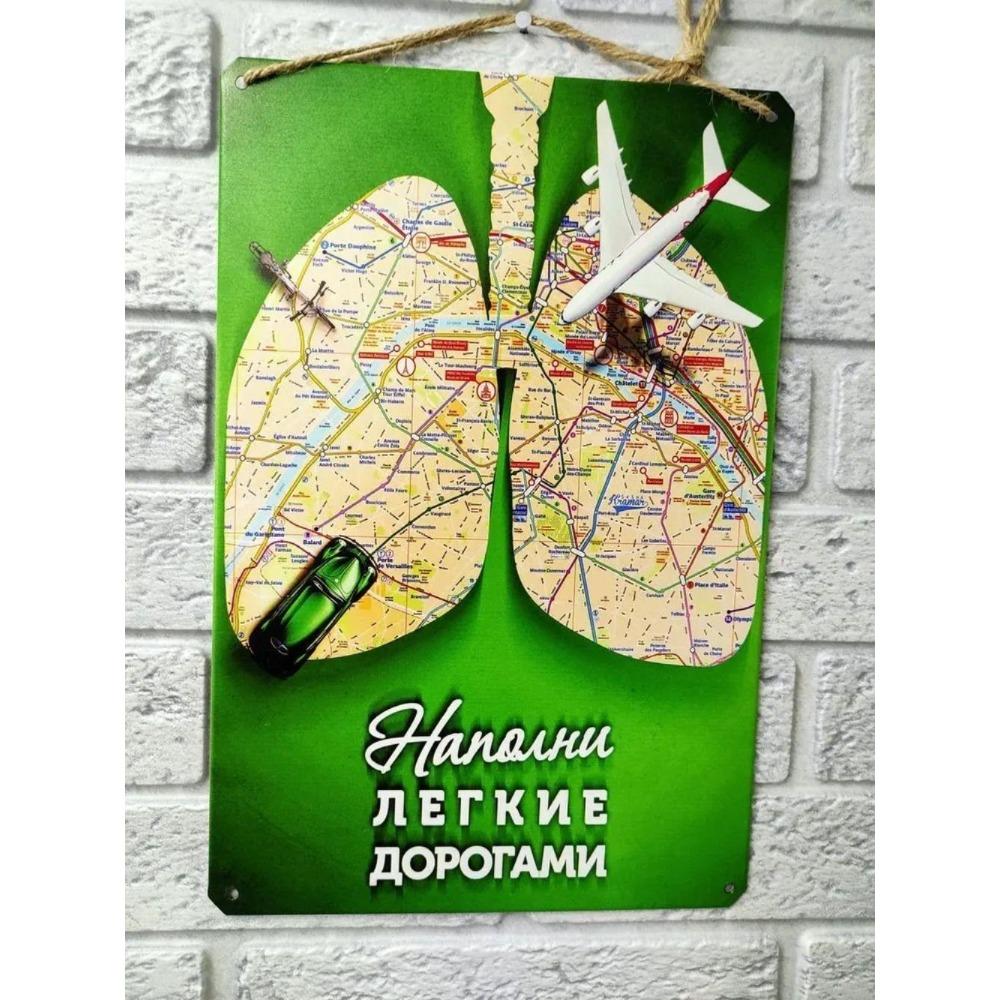 Tin Sign Mistake Confession Motivational Poster Metal Wall Art Decor
Tin Sign Mistake Confession Motivational Poster Metal Wall Art Decor
