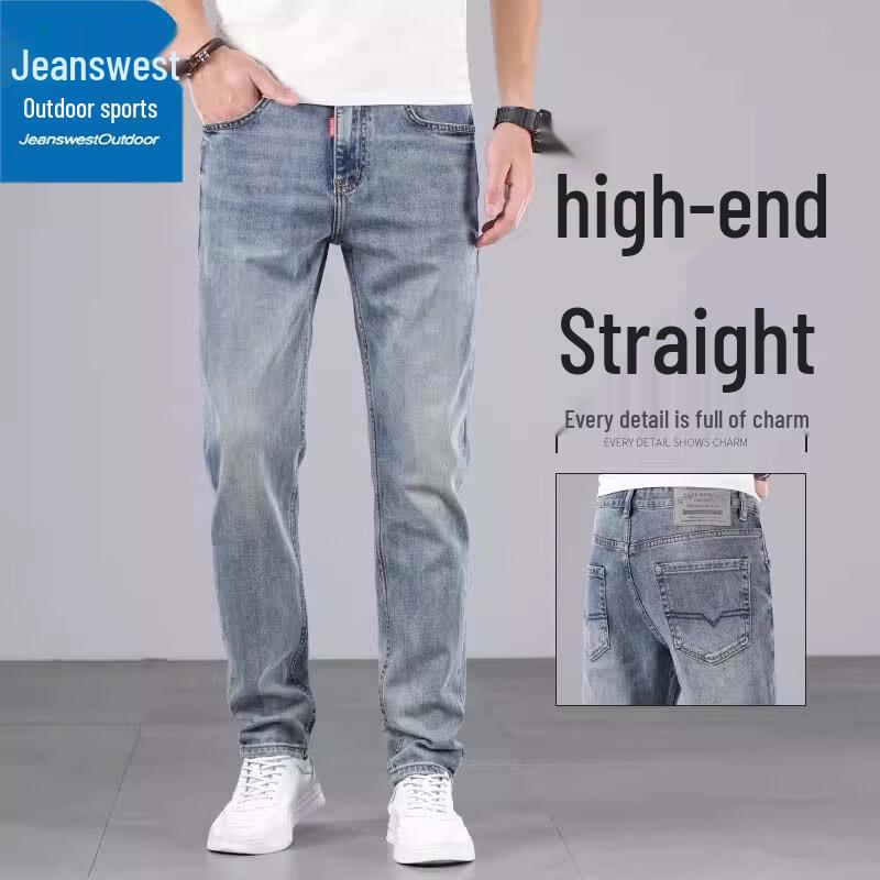 Jeanswest Men s Outdoor Warm Straight-Fit Denim Pants 29
Jeanswest Men s Outdoor Warm Straight-Fit Denim Pants 29