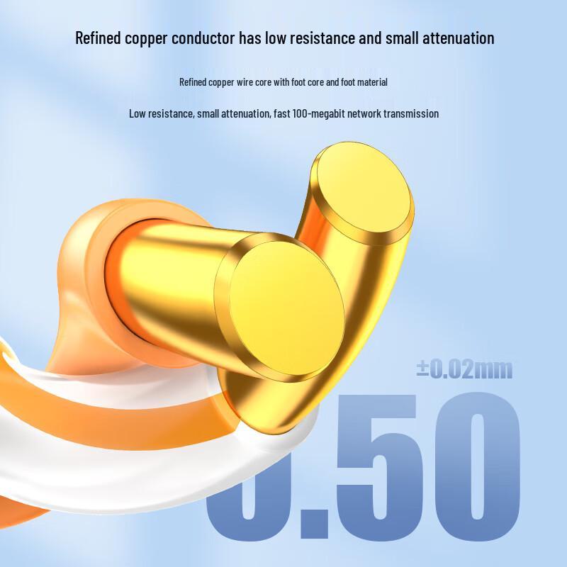 CHOSEAL Cat5e Double Shielded Network Cable 100m
CHOSEAL Cat5e Double Shielded Network Cable 100m