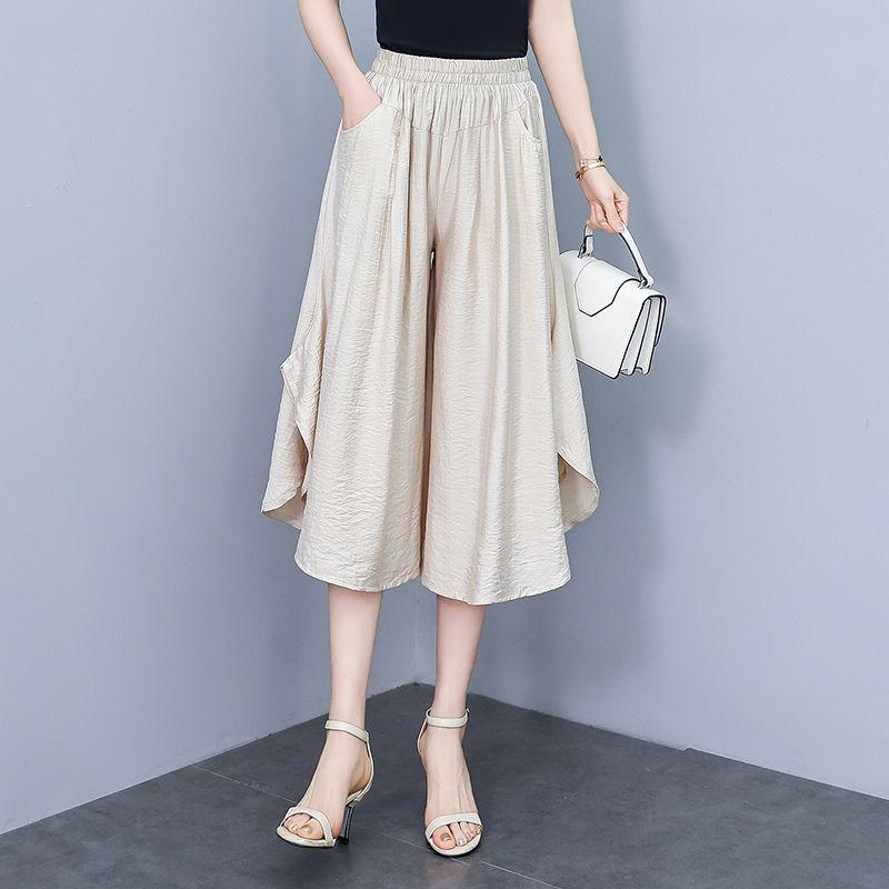 Summer Plus Size Women s 7/10 Length Wide-Leg Pants Irregular Hem Swing Skirt Pants with Loose Fit 2XL
Summer Plus Size Women s 7/10 Length Wide-Leg Pants Irregular Hem Swing Skirt Pants with Loose Fit 2XL