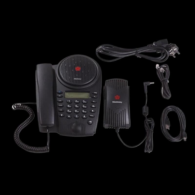 Meeteasy Mini-B Bluetooth Audio Conference Phone System (CN version)
Meeteasy Mini-B Bluetooth Audio Conference Phone System (CN version)