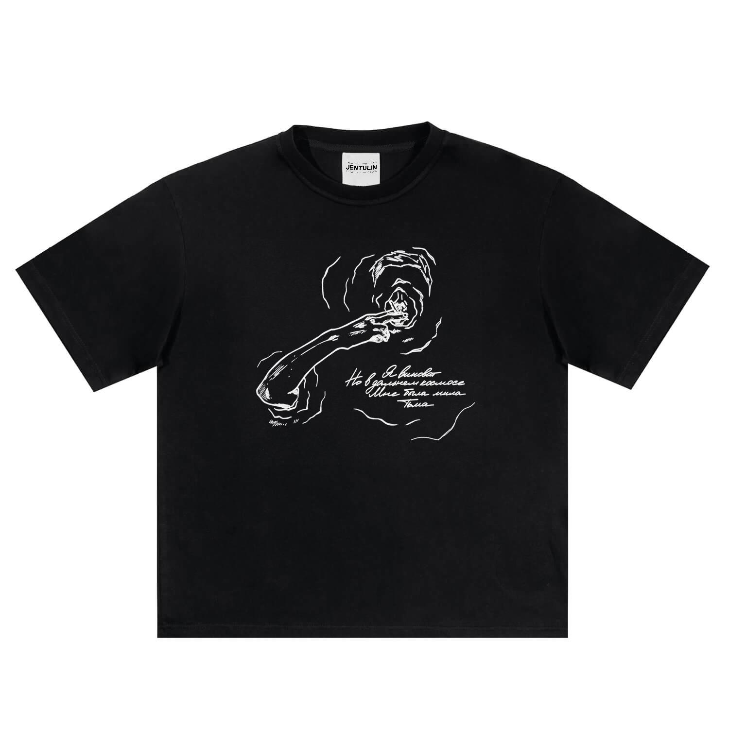 Hip Hop Harajuku Mens TShirt Goth Funny Graphic Print Cool Short Sleeves Tshirt Women Fashion Oversized Cotton T Shirt Y2k Top S
Hip Hop Harajuku Mens TShirt Goth Funny Graphic Print Cool Short Sleeves Tshirt Women Fashion Oversized Cotton T Shirt Y2k Top S