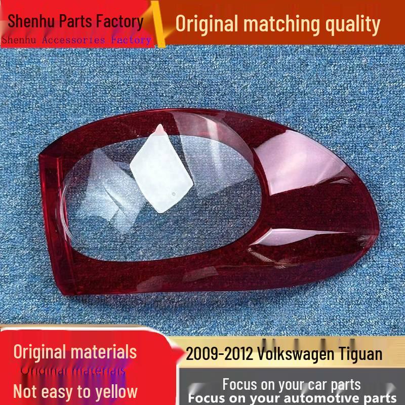Volkswagen Tiguan 09-12 Taillight Face & Rear Housing Cover Standard Driver Side
Volkswagen Tiguan 09-12 Taillight Face & Rear Housing Cover Standard Driver Side