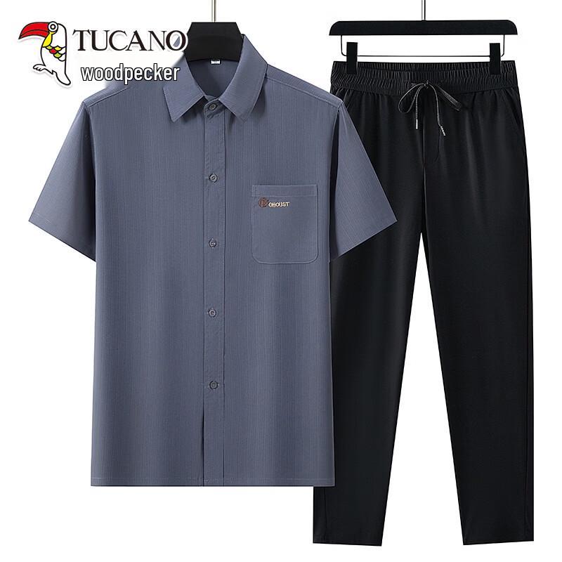 TUCANO Men s Casual Straight-Leg Long Pants Set M
TUCANO Men s Casual Straight-Leg Long Pants Set M