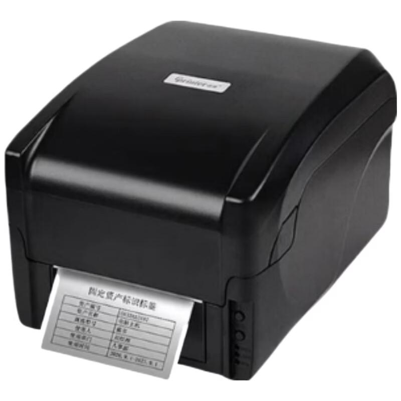 Gprinter GP-1524T USB Thermal Transfer Label Printer CN plug (adapter included)
Gprinter GP-1524T USB Thermal Transfer Label Printer CN plug (adapter included)