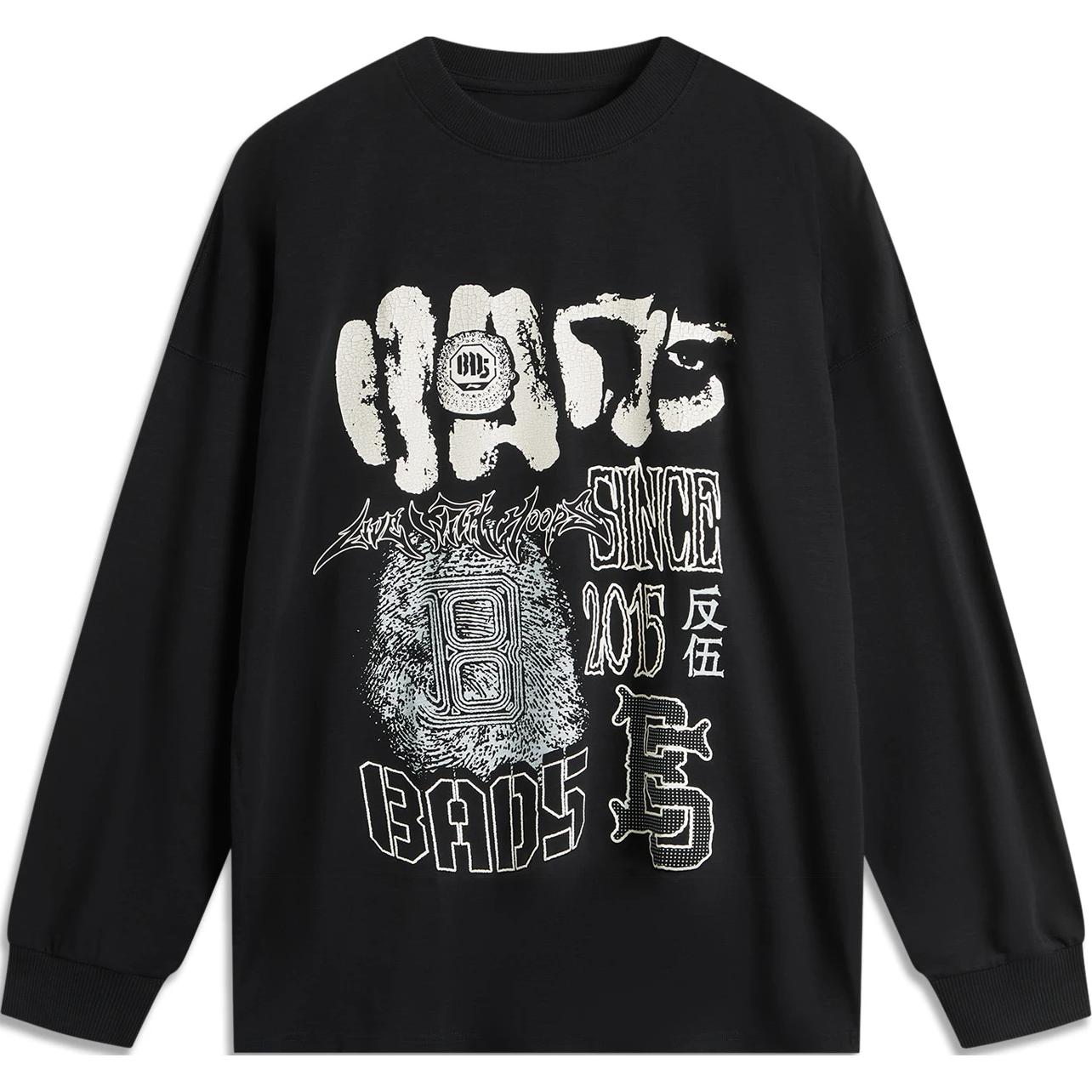 Li-Ning Anti-Five Series Basketball Print Letter Crew Neck Comfortable Breathable Versatile Loose Long Sleeve T-Shirt Men Tops Black AHSU155-2 XL
Li-Ning Anti-Five Series Basketball Print Letter Crew Neck Comfortable Breathable Versatile Loose Long Sleeve T-Shirt Men Tops Black AHSU155-2 XL