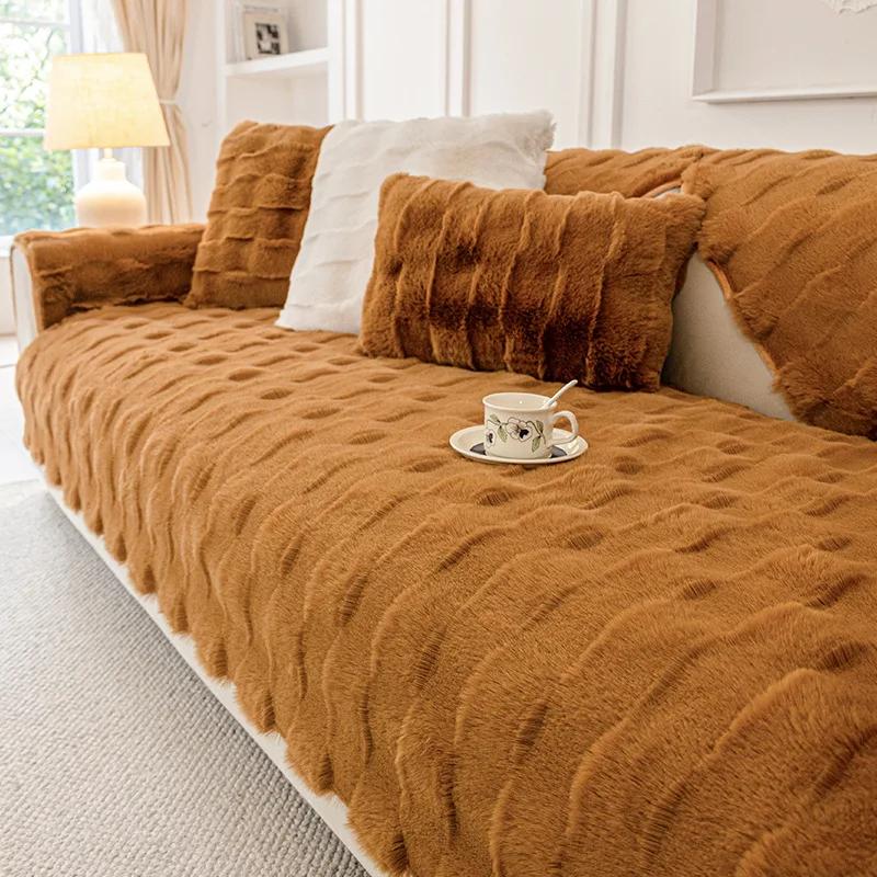 Кролик плюшевая сетка однотонная утолщенная подушка для дивана зимняя мягкая плюшевая подушка нескользящий кожаный чехол для дивана новый чехол тканевое полотенце 70x70