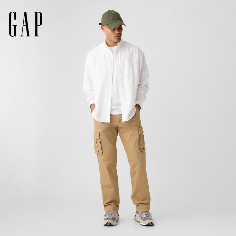 Мужские брюки карго хаки Gap 2025 Осень с несколькими карманами 33X32
Мужские брюки карго хаки Gap 2025 Осень с несколькими карманами 33X32