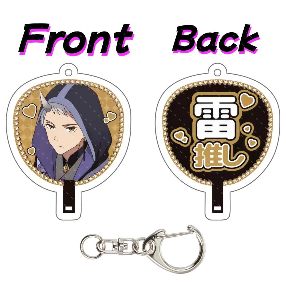Anime Cosmic Princess Kaguya Acrylic Keychains Pendant Car Key Chain yachiyo runami kaguya iroha Fans support Gifts Accessories 6 cm
Anime Cosmic Princess Kaguya Acrylic Keychains Pendant Car Key Chain yachiyo runami kaguya iroha Fans support Gifts Accessories 6 cm