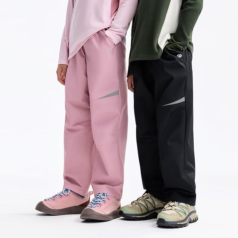 Annaier Kids Unisex Fleece-Lined Loose Casual Pants 120
Annaier Kids Unisex Fleece-Lined Loose Casual Pants 120