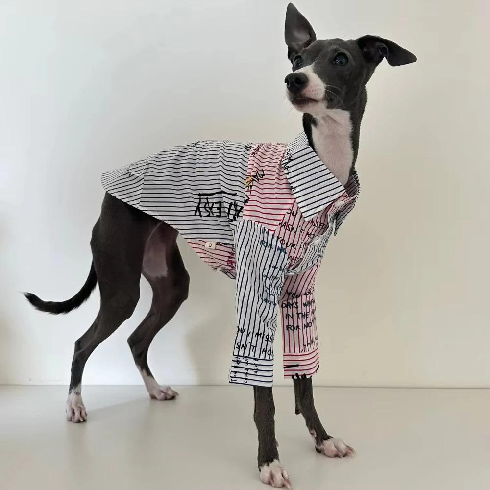 Multicolor Splicing Cool Dog Shirt - Long Sleeve Greyhound Whippet Shirt, Casual Shirt Versatile Trendy For Large Dogs, 5XL 1 білий
Multicolor Splicing Cool Dog Shirt - Long Sleeve Greyhound Whippet Shirt, Casual Shirt Versatile Trendy For Large Dogs, 5XL 1 білий