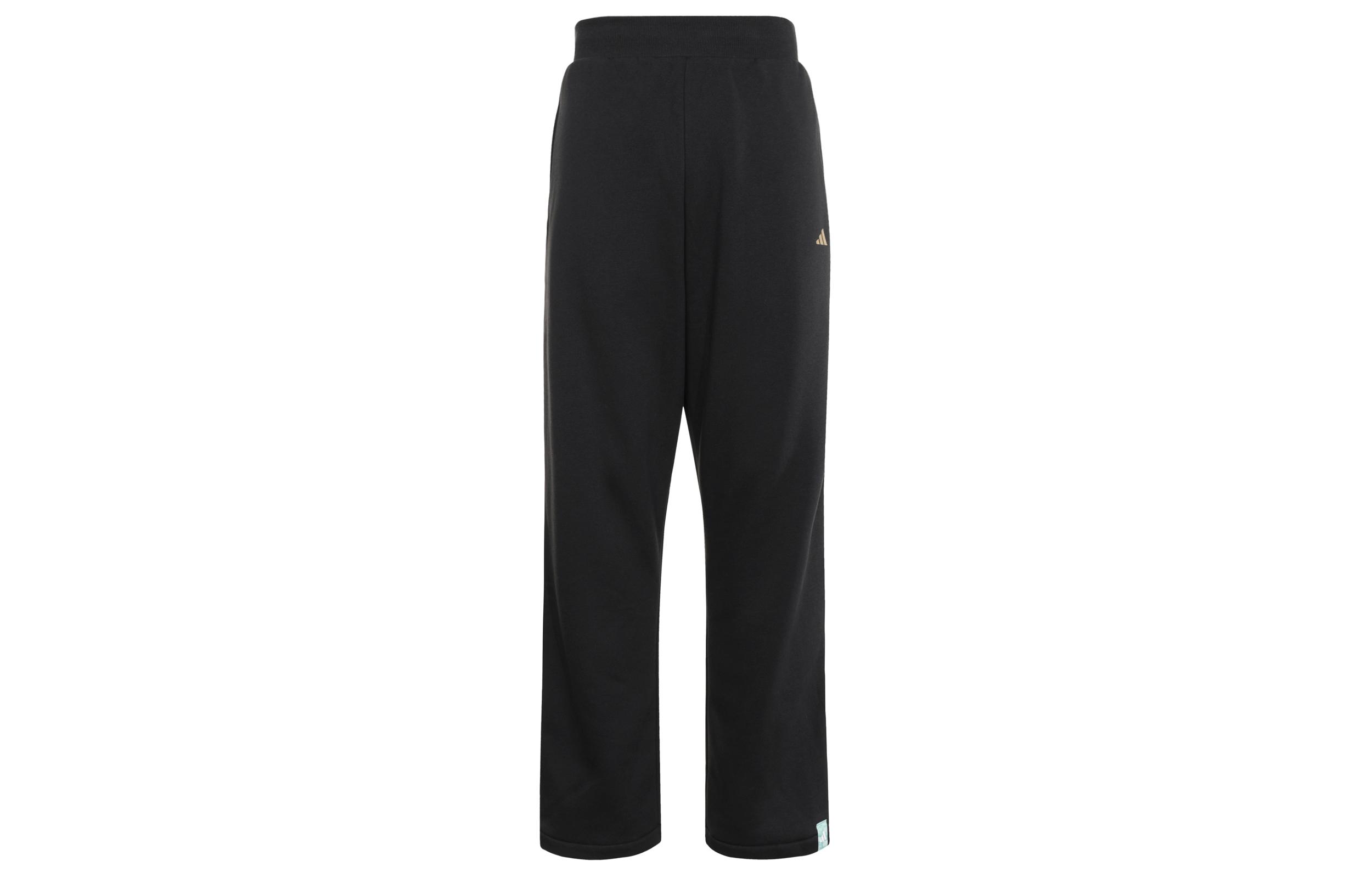 Adidas Casual Pants Unisex Black JE3495 XL
Adidas Casual Pants Unisex Black JE3495 XL