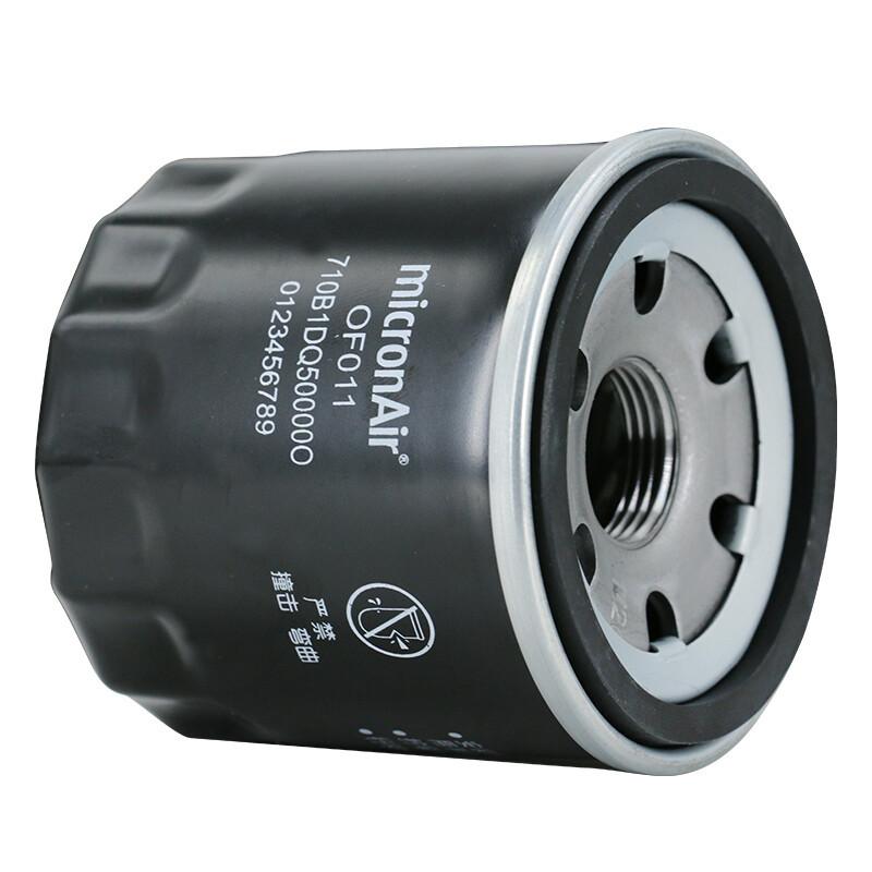 For MITSUBISHI ASX 1.6 PHEV 2023- COLT 7 1.6 Hybrid 2023- OUTLANDER 4 2.5 2021- micronAir Oil Filter MQ004802 MQ718353 OF011
For MITSUBISHI ASX 1.6 PHEV 2023- COLT 7 1.6 Hybrid 2023- OUTLANDER 4 2.5 2021- micronAir Oil Filter MQ004802 MQ718353 OF011