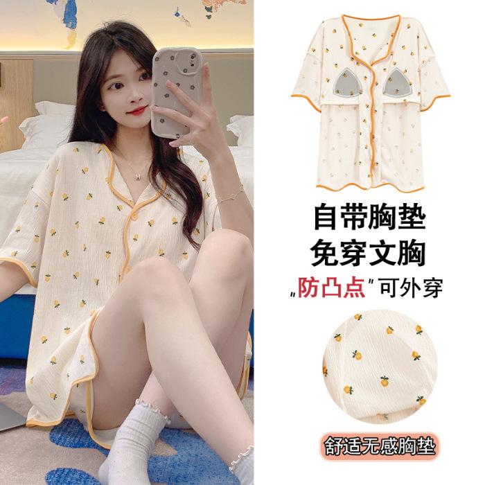 В комплекте с нагрудной подкладкой, интегрированная пижама, женский кардиган, шорты с короткими рукавами, летняя домашняя одежда с рисунком кота 2XL
В комплекте с нагрудной подкладкой, интегрированная пижама, женский кардиган, шорты с короткими рукавами, летняя домашняя одежда с рисунком кота 2XL