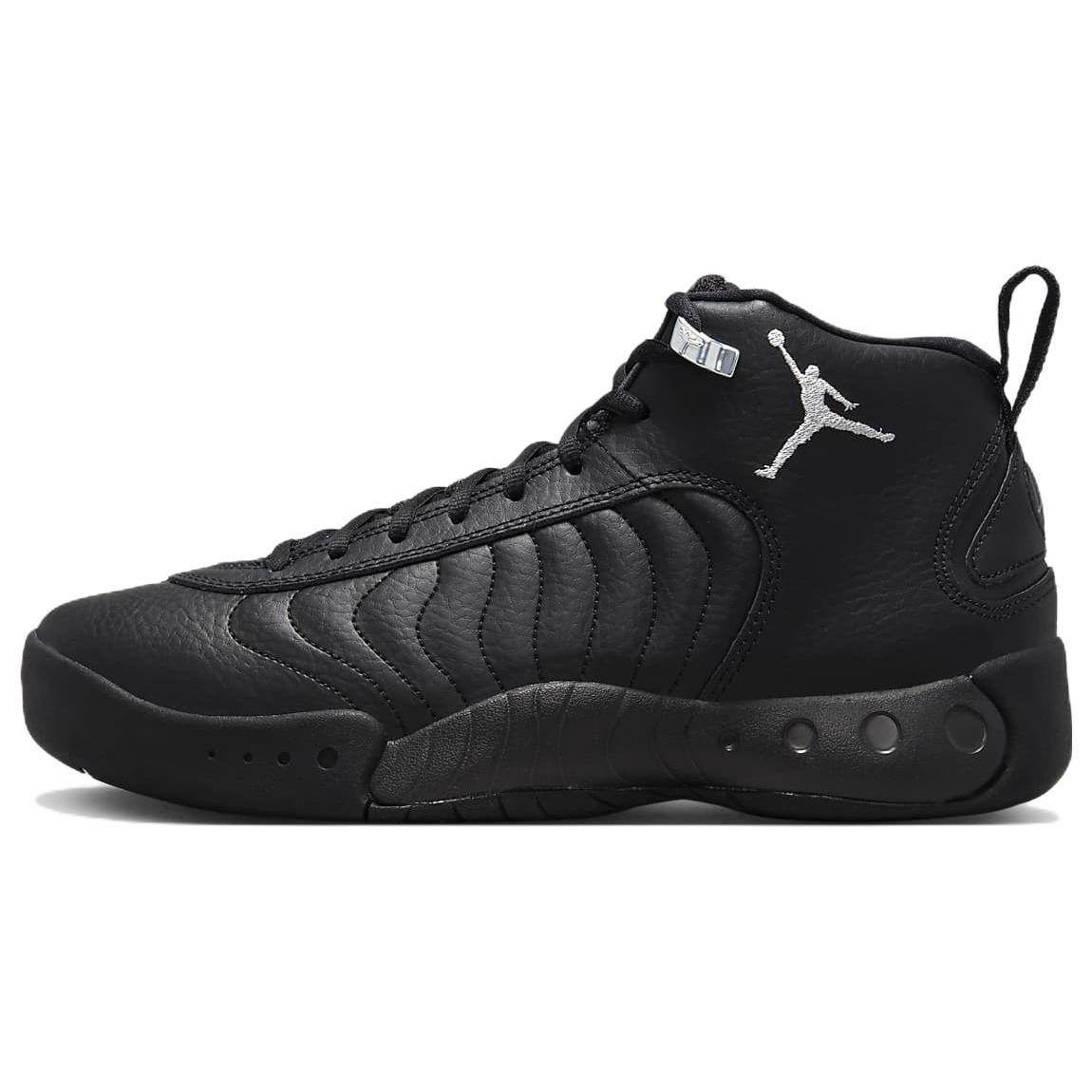 Air Jordan Jordan Jumpman Pro Black Metallic Silver Мужские кроссовки белые DN3686-001 41
Air Jordan Jordan Jumpman Pro Black Metallic Silver Мужские кроссовки белые DN3686-001 41