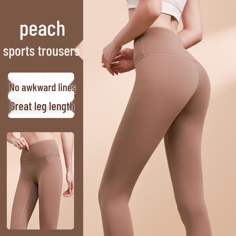Peach-Lift High-Waist Yoga Pants – Seamless, Slimming Fitness Trousers for Women L
Peach-Lift High-Waist Yoga Pants – Seamless, Slimming Fitness Trousers for Women L