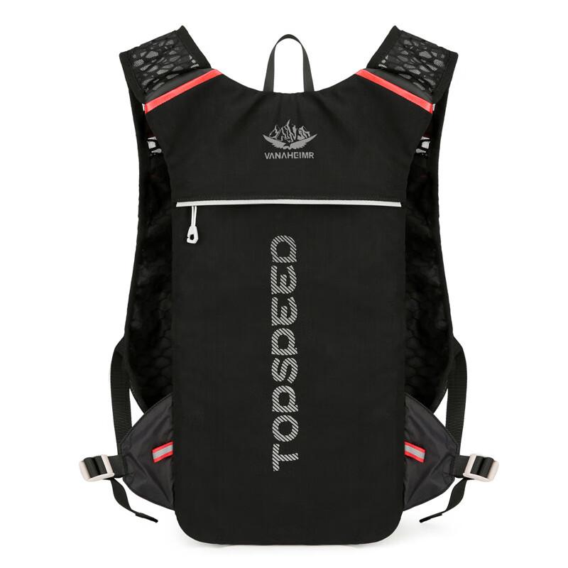 Li Shen Outdoor 5L Trail Running Hydration Backpack
Li Shen Outdoor 5L Trail Running Hydration Backpack