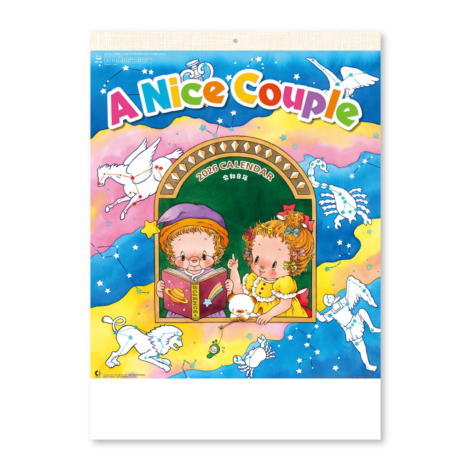 New Japan Calendar 2026 Wall Nice Couples with NK94 Calendar, Chronology,
New Japan Calendar 2026 Wall Nice Couples with NK94 Calendar, Chronology,