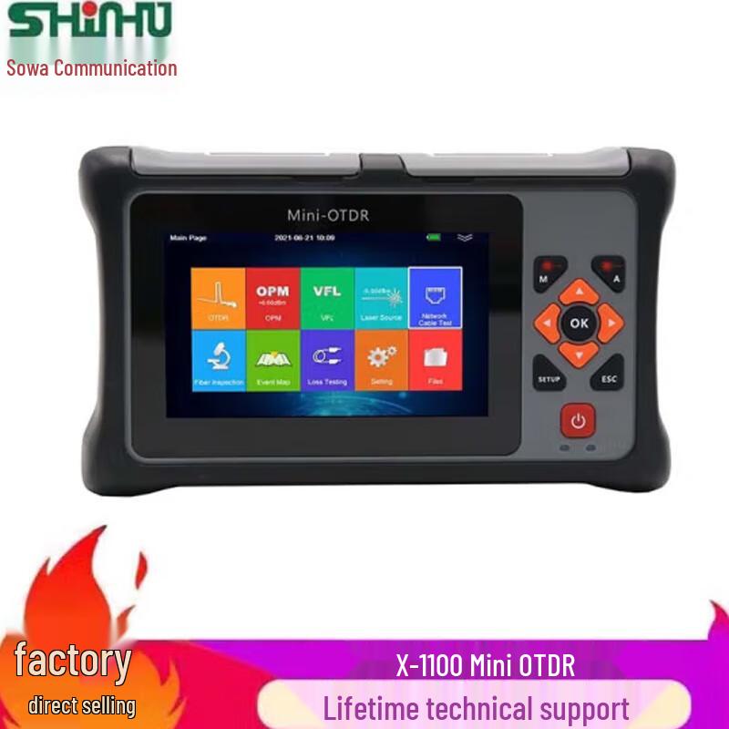 Shinho X-1100 OTDR
Shinho X-1100 OTDR